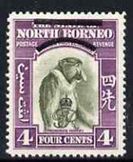 North Borneo 1947 KG6 Crown Colony 4c Monkey unmounted mint SG338