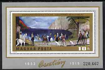 Hungary 1973 Paintings by Csontvary Kosztka perf m/sheet unmounted mint SG MS 2818