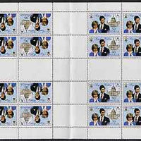 Anguilla 1981 Royal Wedding 50c in complete uncut sheet of 16 comprising four booklet panes of 4 in horiz tete-beche format each with DOUBLE BLACK (as SG 468ab) unmounted mint, most unusual and scarce