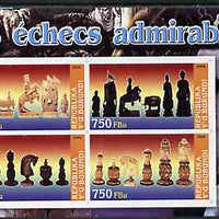 Burundi 2004 Chess Pieces #01 imperf sheetlet containing 4 values unmounted mint