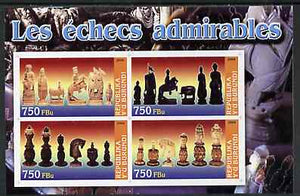 Burundi 2004 Chess Pieces #01 imperf sheetlet containing 4 values unmounted mint