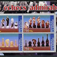 Burundi 2004 Chess Pieces #02 perf sheetlet containing 4 values unmounted mint