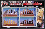 Burundi 2004 Chess Pieces #02 perf sheetlet containing 4 values unmounted mint