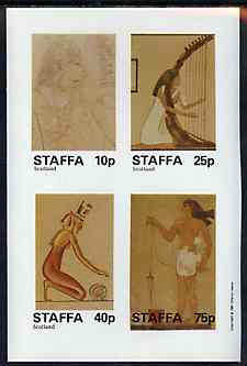 Staffa 1981 Ancient Egyptian Wall Paintings imperf set of 4 values unmounted mint