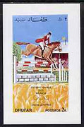 Dhufar 1972 Munich Olympic Games imperf souvenir sheet (Show Jumping) unmounted mint