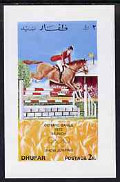 Dhufar 1972 Munich Olympic Games imperf souvenir sheet (Show Jumping) unmounted mint