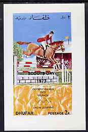 Dhufar 1972 Scouts Day opt'd on Munich Olympic Games imperf souvenir sheet (Show Jumping) unmounted mint