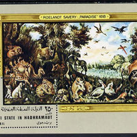 Aden - Qu'aiti 1967 Paradise by Savery perf miniature sheet unmounted mint Mi 22A