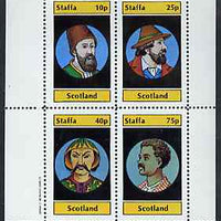 Staffa 1982 People of the World perf set of 4 values unmounted mint