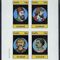 Staffa 1982 People of the World imperf set of 4 values unmounted mint