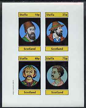 Staffa 1982 People of the World imperf set of 4 values unmounted mint