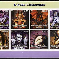 Congo 2003 Paintings of Fantasies by Dorian Cleavenger imperf sheetlet containing 8 values unmounted mint