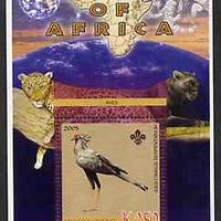 Malawi 2005 Birds of Africa - Secretary Bird perf m/sheet with Scout Logo and Big cats & Elephant in background, unmounted mint