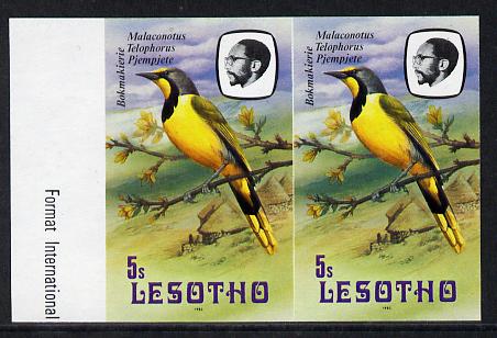 Lesotho 1982 Shrike 5s def in unmounted mint imperf pair* (SG 503)