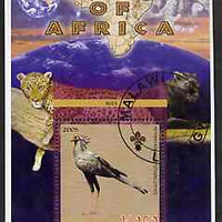 Malawi 2005 Birds of Africa - Secretary Bird perf m/sheet with Scout Logo and Big cats & Elephant in background, fine cto used