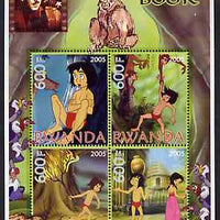 Rwanda 2005 Disney's The Jungle Book perf sheetlet containing 4 values unmounted mint