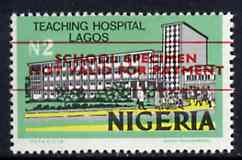 Nigeria 1975-82 Hospital 2n (from reprint def set) overprinted 'School Specimen, Not Valid for Payment', unmounted mint and scarce thus, as SG 354