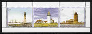 Karjala Republic 2000 Lighthouse #01 perf sheetlet containing 3 values unmounted mint