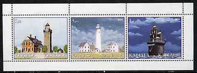 Karjala Republic 2000 Lighthouse #03 perf sheetlet containing 3 values unmounted mint