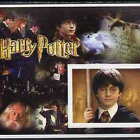 Ivory Coast 2003 Harry Potter #1 imperf souvenir sheet unmounted mint