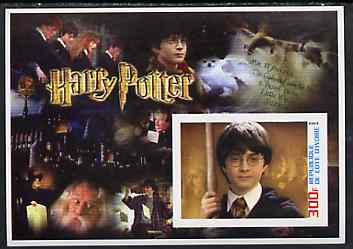 Ivory Coast 2003 Harry Potter #1 imperf souvenir sheet unmounted mint