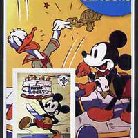 Ivory Coast 2003 Disney Cartoons #06 - Mickey Mouse The Magician imperf souvenir sheet with Scout Logo, unmounted mint