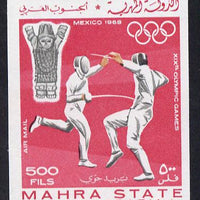 Aden - Mahra 1967 Fencing 500f from Olympics imperf set unmounted mint (Mi 29B)