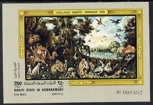 Aden - Qu'aiti 1967 Paradise by Savery imperf miniature sheet unmounted mint Mi 22B