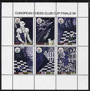 Dagestan Republic 1999 European Chess Club Finals #2 perf sheetlet containing set of 6 values unmounted mint