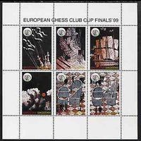 Dagestan Republic 1999 European Chess Club Finals #4 perf sheetlet containing set of 6 values unmounted mint