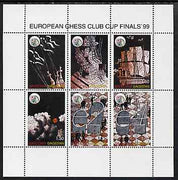 Dagestan Republic 1999 European Chess Club Finals #4 perf sheetlet containing set of 6 values unmounted mint