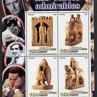 Madagascar 2004 Chess Masters perf sheetlet containing 4 values unmounted mint