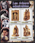 Madagascar 2004 Chess Masters perf sheetlet containing 4 values unmounted mint