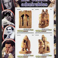 Madagascar 2004 Chess Masters imperf sheetlet containing 4 values unmounted mint