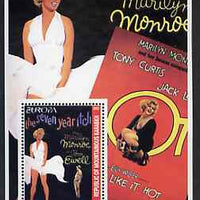 Karabakh 2003 Europa (Movie Posters) - Marilyn Monroe perf souvenir sheet unmounted mint