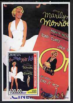 Karabakh 2003 Europa (Movie Posters) - Marilyn Monroe perf souvenir sheet unmounted mint