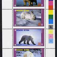 Kuril Islands 1999 ? WWF perf sheetlet containing 4 values (Polar Bear & Rabbit) unmounted mint