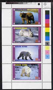 Kuril Islands 1999 ? WWF perf sheetlet containing 4 values (Polar Bear & Rabbit) unmounted mint