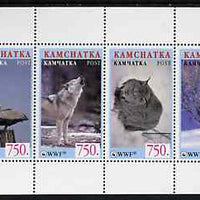 Kamchatka Republic 1999 ? WWF perf sheetlet containing 4 values (Wolf, Cat & Bird) unmounted mint