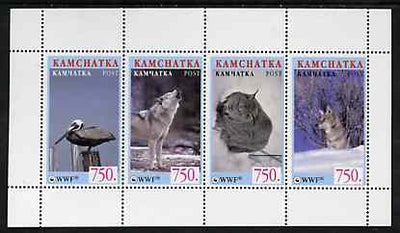 Kamchatka Republic 1999 ? WWF perf sheetlet containing 4 values (Wolf, Cat & Bird) unmounted mint