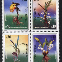 Nepal 1994 Orchids se-tenant strip or block of 4 unmounted mint, SG 579a