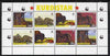 Iraqi Kurdistan 1998 WWF perf sheetlet containing complete set of 8 (2 sets of 4) unmounted mint