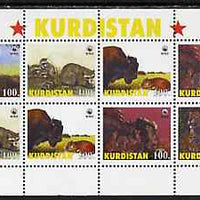 Iraqi Kurdistan 1998 WWF perf sheetlet containing complete set of 8 (2 sets of 4) unmounted mint