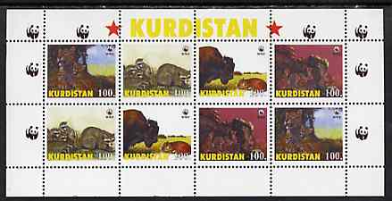 Iraqi Kurdistan 1998 WWF perf sheetlet containing complete set of 8 (2 sets of 4) unmounted mint