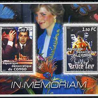 Congo 2001 In Memoriam #4 (Princess Di, Garry Kasparov & Bruce Lee) perf sheetlet containing 2 values unmounted mint