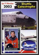 Guinea - Conakry 2003 Shuttle Catastrophe #2 perf m/sheet (Rick D Husband & Concorde) unmounted mint