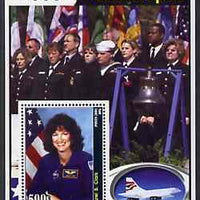 Guinea - Conakry 2003 Shuttle Catastrophe #3 perf m/sheet (Laurel B Clark & Concorde) unmounted mint