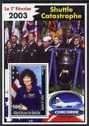 Guinea - Conakry 2003 Shuttle Catastrophe #3 perf m/sheet (Laurel B Clark & Concorde) unmounted mint