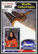 Guinea - Conakry 2003 Shuttle Catastrophe #5 perf m/sheet (Kalpana Chawla & Concorde) unmounted mint