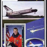 Guinea - Conakry 2003 Shuttle Catastrophe #6 perf m/sheet (William C McCool & Concorde) unmounted mint